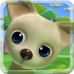 会说话的小狗4免费版