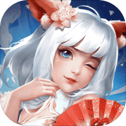 聊斋搜神记腾讯版