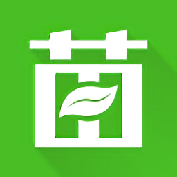 苗木通官方正式版