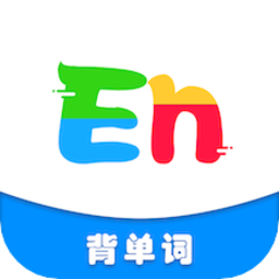 英语单词通app