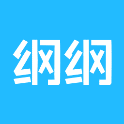 纲纲app