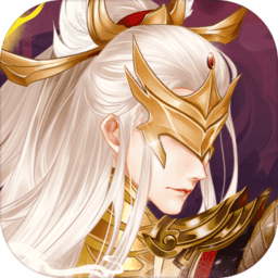 太古妖皇诀公益服