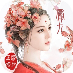 上古封神手游gm版