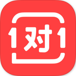 学霸君1对1学生手机端