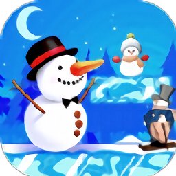雪人先生游戏