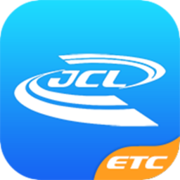 吉成物流云etc充值