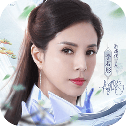 青云诀2折扣平台