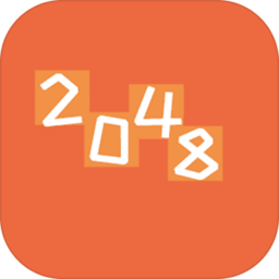 百变2048最新版