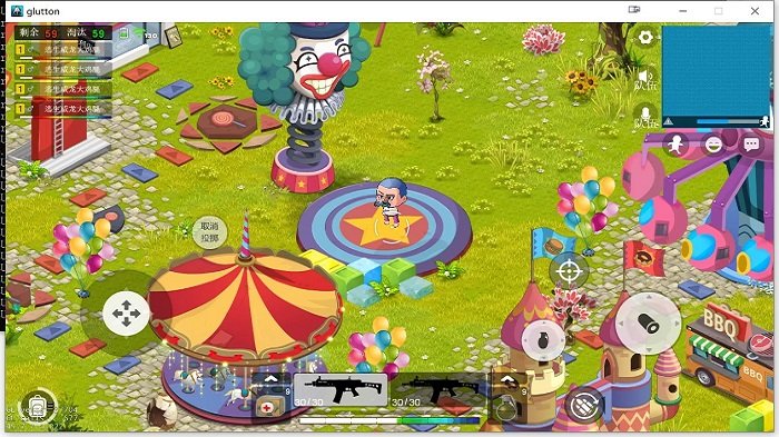 吃货乱斗游戏下载