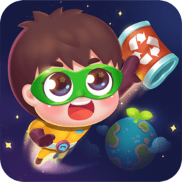 宝宝环保大作战最新版