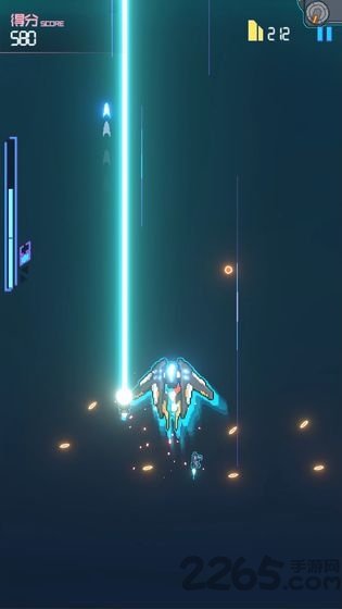 光年计划先锋试玩版