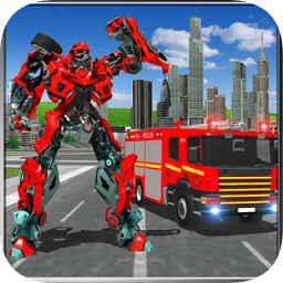 机器人消防车手机版