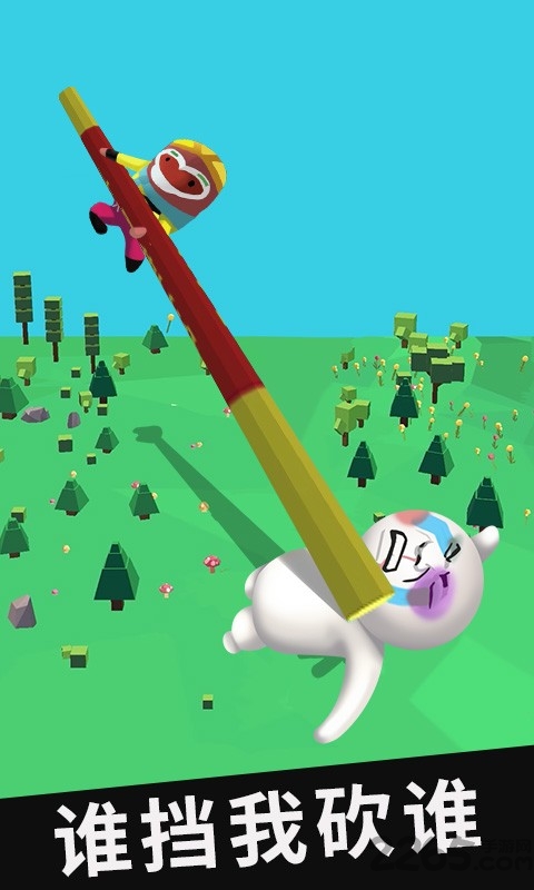 一顿爆锤最新版下载