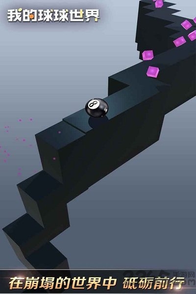 吃鸡大乱斗手机版 吃鸡大乱斗游戏下载