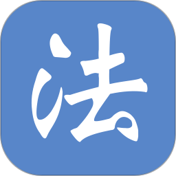 学法网司考论坛