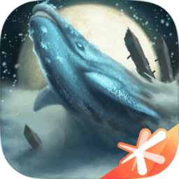 妄想山海小米版