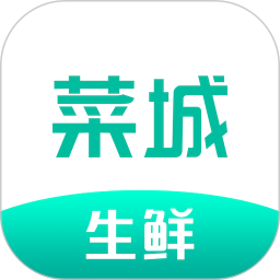 菜城生鲜app