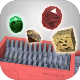 抖音矿石粉碎机无限金币版