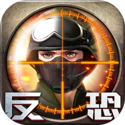 正义枪战oppo版本