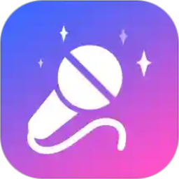 语音包助手app(更名变音变声器)
