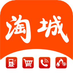 淘城app