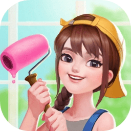 抖音家居改造王游戏