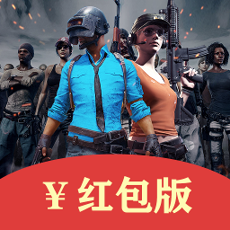 吃鸡特训营赚钱版