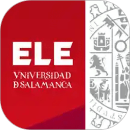 萨大西班牙语语言文学