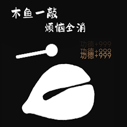 不这不是游戏手机版