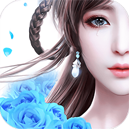 亦春秋单机版(暂未上线)