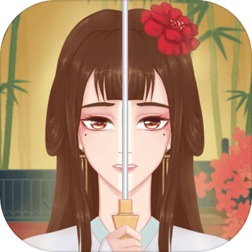 花木兰的那些事手机版