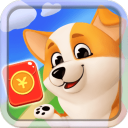 开心狗狗连线最新版