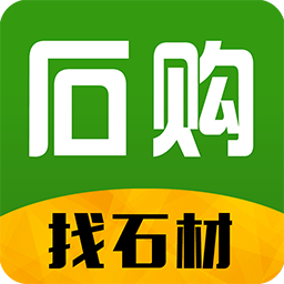 石购app