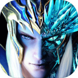 龙之怒吼抖音版