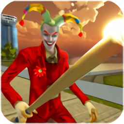 愤怒的小丑模拟器手机版
