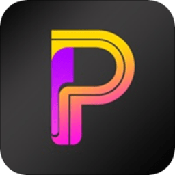 图秀图片编辑软件