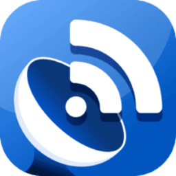 超强卫星wifi加强版软件