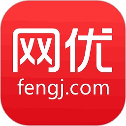 网优二手网app