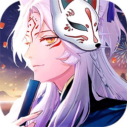 寻妖姬红包版福利版