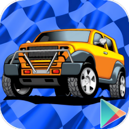 微型赛车场手机版