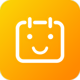 好心情日历最新版