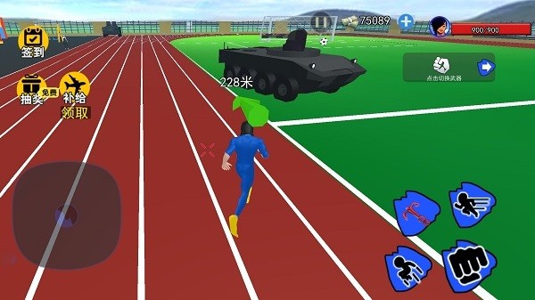 猛士冲冲冲官方版 猛士冲冲冲游戏下载安装