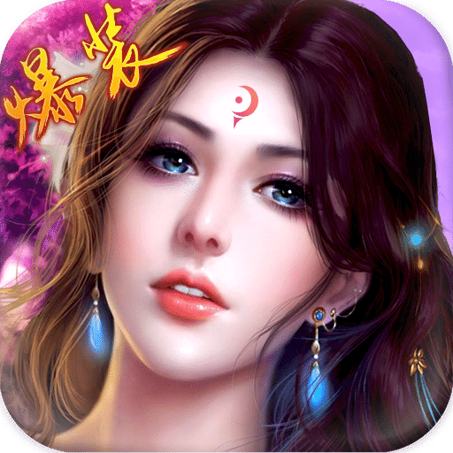 戮仙战纪虫虫版本