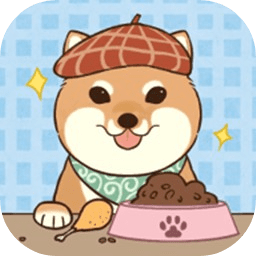 神奇脑回路收纳狗狗手机版