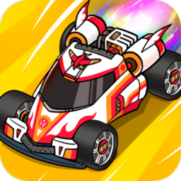 迷你四驱进化无限金币版