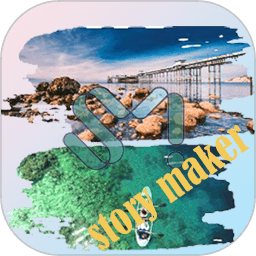 恋爱笔记相册手机版