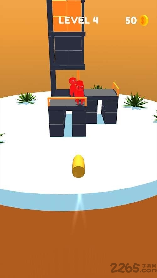 一枪到底游戏下载