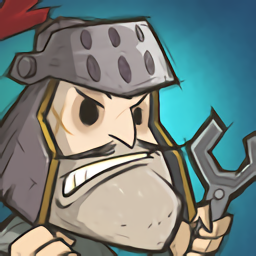 进击的堡垒游戏