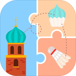 脑洞洞拼图红包最新版