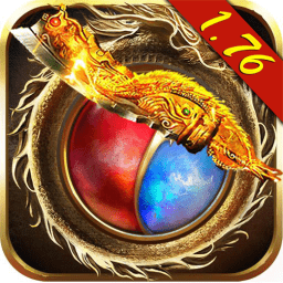 海蛇传说手游果盘版